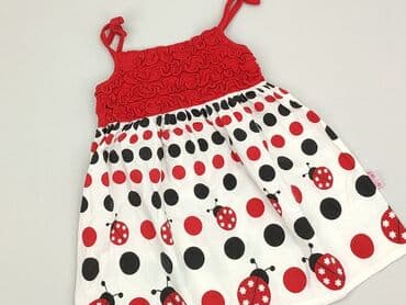 my butik.pl sukienki: Sukienka, 12-18 miesięcy, stan - Idealny — 1