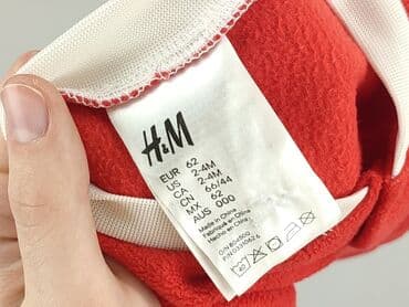sukienki wizytowe h m: Rampers, H&M, 1-3 m, stan - Bardzo dobry — 4