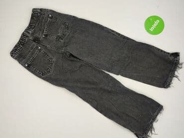 legginsy woskowane z wysokim stanem: Spodnie jeansowe, Zara, 5-6 lat, 116, stan - Idealny — 3