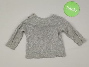 koszulka smileslow allegro: Koszulka, Rebel, 6-9 miesięcy, stan - Bardzo dobry — 3
