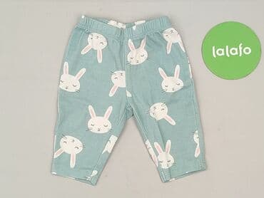 legginsy prążkowane niemowlęce: Legginsy, Carters, 1-3 m, stan - Idealny — 2