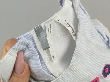 my butik.pl sukienki: Sukienka, 6-9 miesięcy, stan - Bardzo dobry — 4
