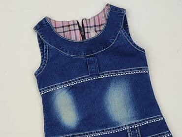 my butik.pl sukienki: Sukienka, 4-5 lat, 104-110 cm, stan - Bardzo dobry — 1
