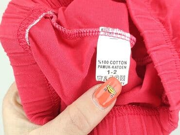 legginsy miego: Legginsy dziecięce, 1.5-2 lat, 92, stan - Idealny — 4