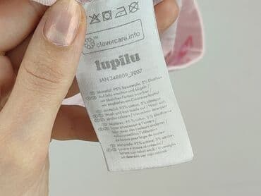 rajstopy lidl: Legginsy dziecięce, Lupilu, 1.5-2 lat, 92, stan - Idealny — 5