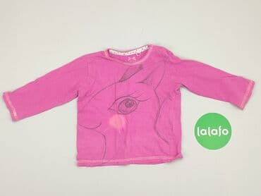Kaftaniki: Kaftanik, Cool Club, 12-18 miesięcy, stan - Dobry — 2