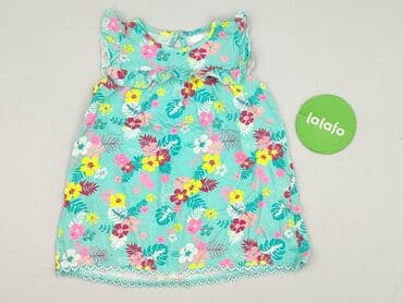 my butik.pl sukienki: Sukienka, 12-18 miesięcy, stan - Idealny — 3