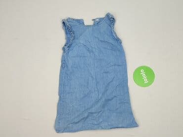 sukienki letnie plus size allegro: Sukienka, 8 lat, 122-128 cm, stan - Idealny — 2