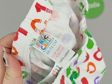 legginsy woskowane z wysokim stanem: Legginsy, Tu, 6-9 miesięcy, stan - Idealny — 4