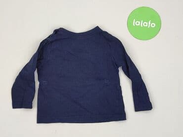 harry styles bez koszulki: Bluzka, Mothercare, 6-9 miesięcy, stan - Idealny — 3