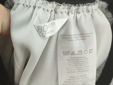stradivarius spodnice: Spódniczka, 9-12 miesięcy, stan - Bardzo dobry — 4