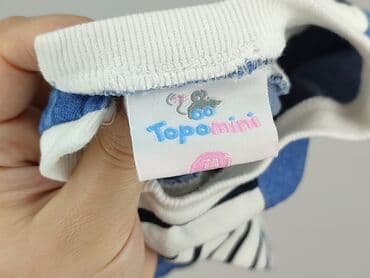 my butik.pl sukienki: Sukienka, Topomini, 6-9 miesięcy, stan - Bardzo dobry — 4