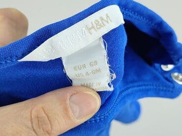 sukienka khaki h m: Body, H&M, 3-6 miesięcy, 
stan - Idealny — 4