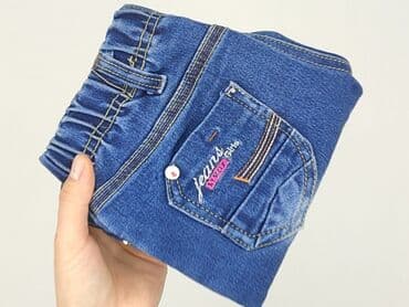 legginsy woskowane z wysokim stanem: Legginsy dziecięce, 1.5-2 lat, 92, stan - Idealny — 5