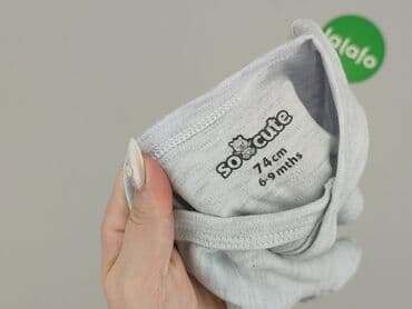 zapięcie do stroju kąpielowego 30mm: Bluzka, So cute, 6-9 miesięcy, stan - Bardzo dobry — 4