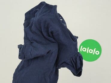 reserved koszulka w paski: Koszulka, Reserved, 9-12 miesięcy, stan - Idealny — 4