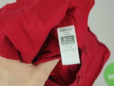 Kaftaniki: Kaftanik, Dunnes Stores, 9-12 miesięcy, stan - Bardzo dobry — 4