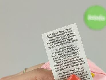 zapięcie do stroju kąpielowego 30mm: Body, Nickelodeon, 3-6 miesięcy, 
stan - Idealny — 6