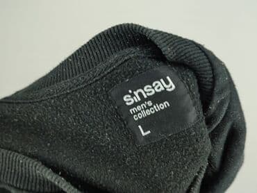 koszulka smileslow allegro: Bluza dla mężczyzn, L, Sinsay, stan - Dobry — 4