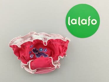 sprzedaż majtek używanych: Majtki, stan - Bardzo dobry — 2