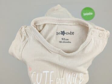 zapięcie do stroju kąpielowego 30mm: Body, So cute, 1.5-2 lat, 86-92 cm, stan - Bardzo dobry — 4