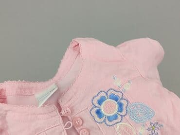 my butik.pl sukienki: Bluzka, 9-12 miesięcy, stan - Idealny — 5
