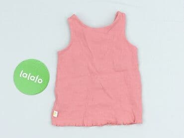 harry styles bez koszulki: Koszulka, H&M, 6-9 miesięcy, stan - Bardzo dobry — 3