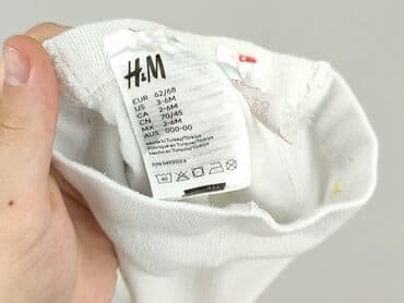 Rajstopy: Rajstopy dla niemowląt, 3-6 miesięcy, 62-68 cm, H&M, stan - Bardzo dobry — 4