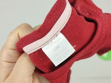 real koszulki: Koszulka, Decathlon, 9-12 miesięcy, stan - Bardzo dobry — 4