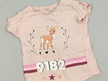 koszulka fc barcelony: Koszulka, Zara, 8 lat, 122-128 cm, stan - Bardzo dobry — 1