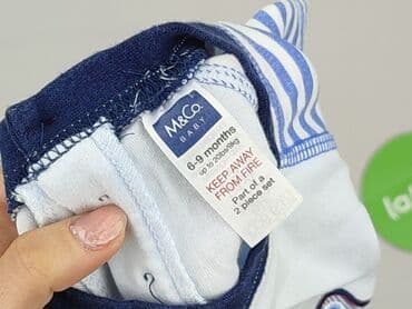 koszulka termoaktywna z krótkim rękawem: Koszulka, M&Co, 6-9 miesięcy, stan - Idealny — 6