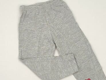 legginsy woskowane z wysokim stanem: Legginsy dziecięce, 1.5-2 lat, 92, stan - Bardzo dobry — 1