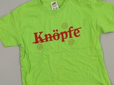 koszulka fc barcelony: Koszulka, Fruit Of The Loom, 5-6 lat, 110-116 cm, stan - Idealny — 1
