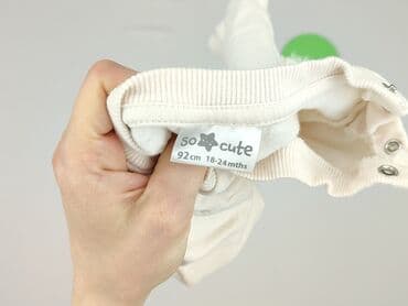 zapięcie do stroju kąpielowego 30mm: Bluza, So cute, 1.5-2 lat, 86-92 cm, stan - Bardzo dobry — 4