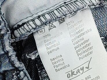 spódniczki do tenisa ziemnego: Spódniczka, Okay, 2-3 lat, 92-98 cm, stan - Idealny — 5