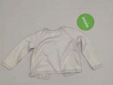 zapięcie do stroju kąpielowego 30mm: Kardigan, F&F, 9-12 miesięcy, stan - Bardzo dobry — 3