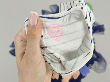 my butik.pl sukienki: Sukienka, Cool Club, 9-12 miesięcy, stan - Idealny — 5