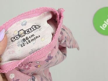 zapięcie do stroju kąpielowego 30mm: Body, So cute, 12-18 miesięcy, 
stan - Bardzo dobry — 5
