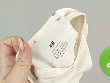 zapięcie do stroju kąpielowego 30mm: Body, H&M, Wcześniak, 
stan - Idealny — 4