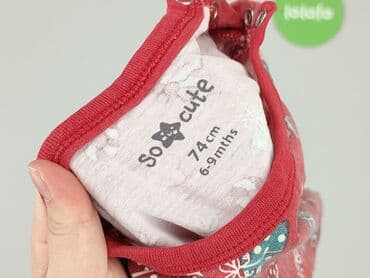 zapięcie do stroju kąpielowego 30mm: Body, So cute, 6-9 miesięcy, 
stan - Bardzo dobry — 4