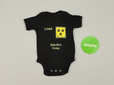 zapięcie do stroju kąpielowego 30mm: Body, 1-3 m, 
stan - Idealny — 2