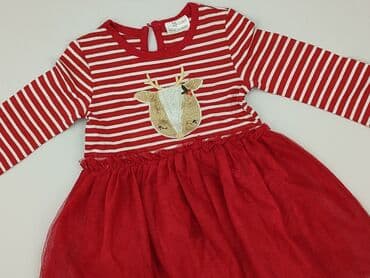 my butik.pl sukienki: Sukienka, So cute, 12-18 miesięcy, stan - Bardzo dobry — 1