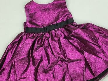 my butik.pl sukienki: Sukienka, George, 3-6 miesięcy, stan - Idealny — 1