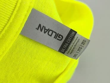 koszulka smileslow allegro: Koszulka dla mężczyzn, 2XL, Gildan, stan - Idealny — 4