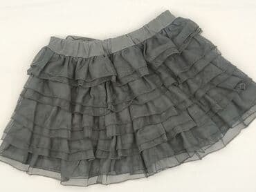 spódniczka srebrna: Spódniczka, Name it, 8 lat, 122-128 cm, stan - Idealny — 1
