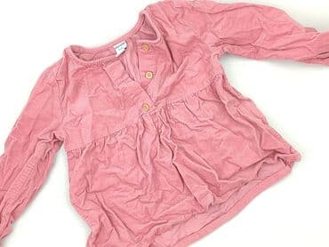 my butik.pl sukienki: Sukienka, Dopo Dopo, 12-18 miesięcy, stan - Idealny — 1