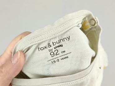 koszulka z pomysłem: Koszulka, Fox&Bunny, 1.5-2 lat, 86-92 cm, stan - Bardzo dobry — 4