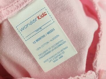 my butik.pl sukienki: Bluzka, 9-12 miesięcy, stan - Idealny — 4