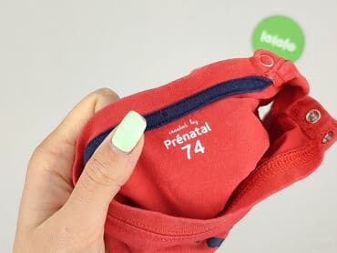 koszulki barcelony: Koszulka, Prenatal, 6-9 miesięcy, stan - Bardzo dobry — 4