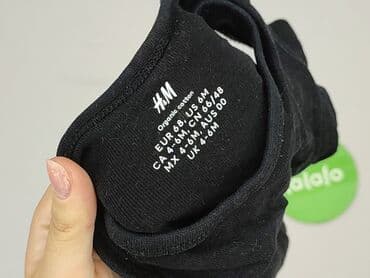 srebrna sukienka h m: Body, H&M, 3-6 miesięcy, 
stan - Idealny — 4
